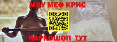 mdpv Гатчина