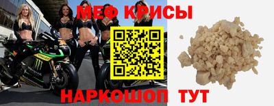 экстази Гай