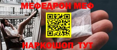 экстази Гай