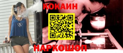 экстази Гай