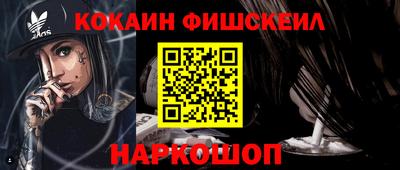 экстази Гай