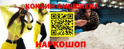 mdpv Гатчина