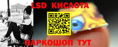 mdpv Гатчина