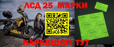 экстази Гай