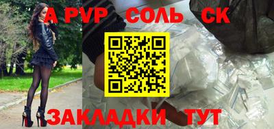 экстази Гай