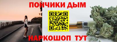 экстази Гай