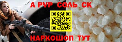 mdpv Гатчина