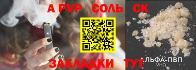 экстази Гай