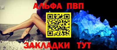mdpv Гатчина