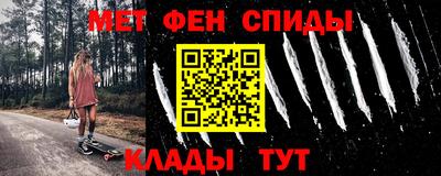 экстази Гай