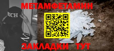 mdpv Гатчина