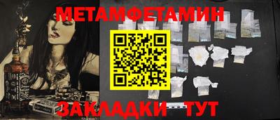 mdpv Гатчина