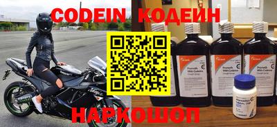 экстази Гай