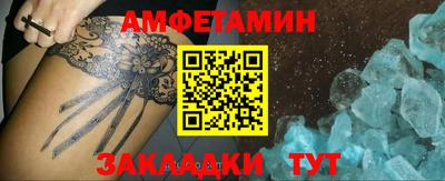 мдпв Гагарин