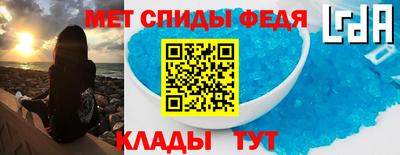 mdpv Гатчина