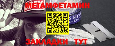 mdpv Гатчина