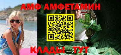 mdpv Гатчина