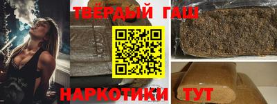 мдпв Гагарин