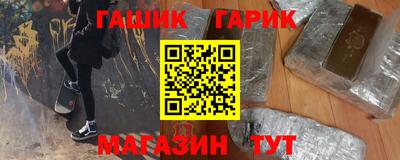 мдпв Гагарин