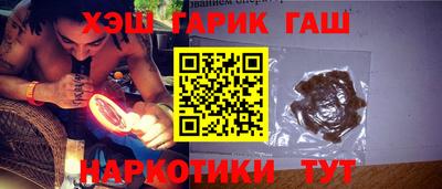 мдпв Гагарин