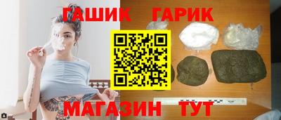 экстази Гай