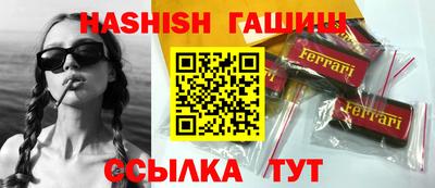 экстази Гай