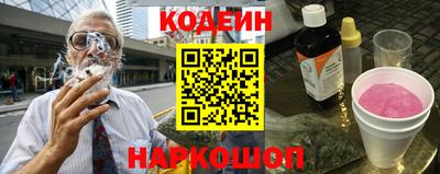 mdpv Гатчина