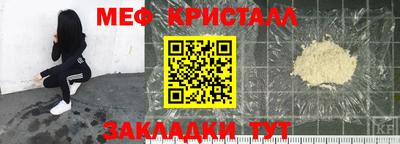 экстази Гай