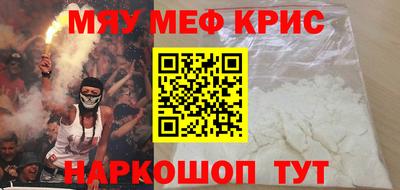 экстази Гай