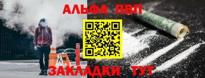 экстази Гай