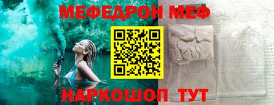 экстази Гай