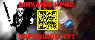 экстази Гай