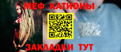 mdpv Гатчина
