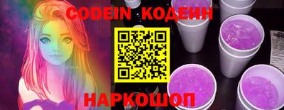 mdpv Гатчина